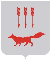 Герб: Саранск