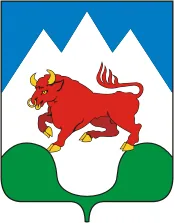 Герб: Сухой Лог