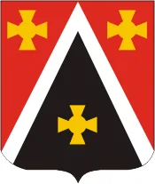 Герб: Гражданка