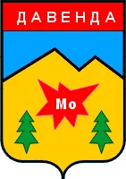 Герб: Давенда