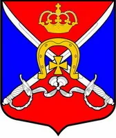 Герб: Дачное