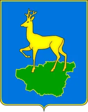 Герб: Дзержинское