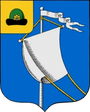 Герб: Елатьма