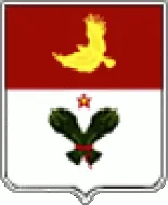 Герб: Красноармейский район