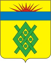 Герб: Еремизино-Борисовская