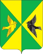 Герб: Жаворонки