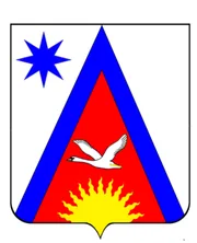 Герб: Зарево
