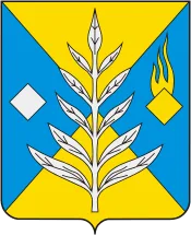 Герб: Исса
