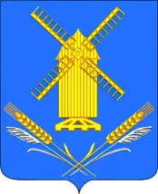 Герб: Камышеватская