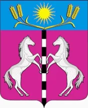 Герб: Канеловская