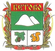 Герб: Кетово