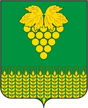 Герб: Кирова