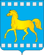 Герб: Кондоль
