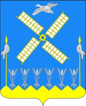 Герб: Копанская