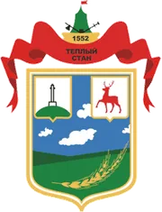 Герб: Красный Остров