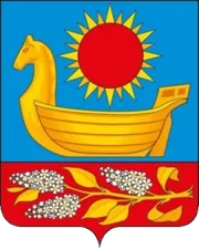 Герб: Красный Чикой