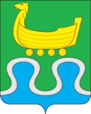 Герб: Кривандино