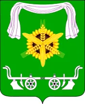 Герб: Кубанская