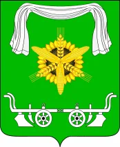 Герб: Кубанский