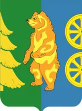 Герб: Куженкино