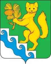 Герб: Богучанский район