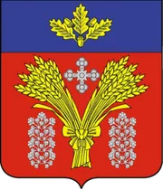 Герб: Малая Ивановка