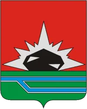 Герб: Междуреченский район