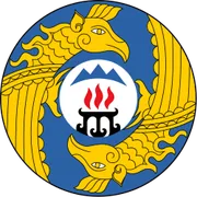 Герб: Онгудайский район