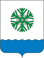 Герб: Новодвинск