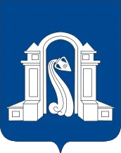 Герб: Горячий Ключ