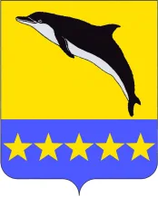 Герб: Небуг