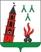 Герб: Невьянский район