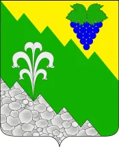 Герб: Нижнебаканская