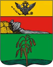 Герб: Нижнедевицк