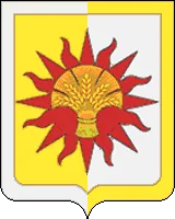 Герб: Новая Малыкла