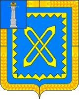 Герб: Новая Майна
