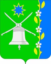 Герб: Новобейсугская