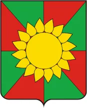 Герб: Новоберезанский
