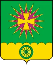 Герб: Нововеличковская