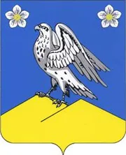 Герб: Новомалороссийская