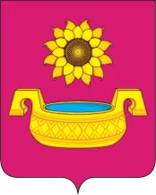 Герб: Новоплатнировская