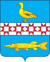 Герб: Новопокровское