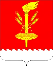 Герб: Новоукраинское