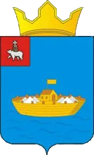 Герб: Обвинск