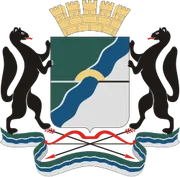 Герб: Октябрьский