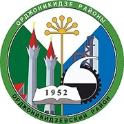 Герб: Орджоникидзевский район