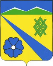 Герб: Первая Синюха