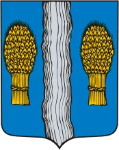 Герб: Перемышль
