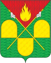 Герб: Песчаный