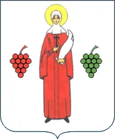 Герб: Прасковея